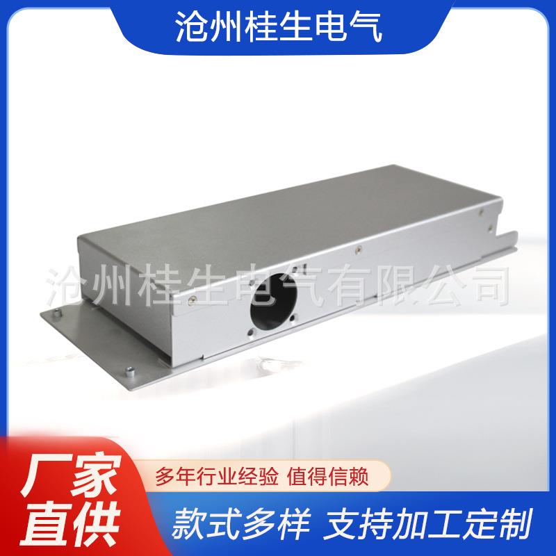 铝合金外壳仪器仪表机箱控制器电源盒工控电源盒子厂家供应配电箱