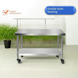 不锈钢带轮桌子双层工作台移动桌酒店厨房操作台商用奶茶摆摊车间