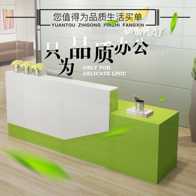 公司前台桌接待台简约现代咨询迎宾转角收银台吧台办公室柜台包邮