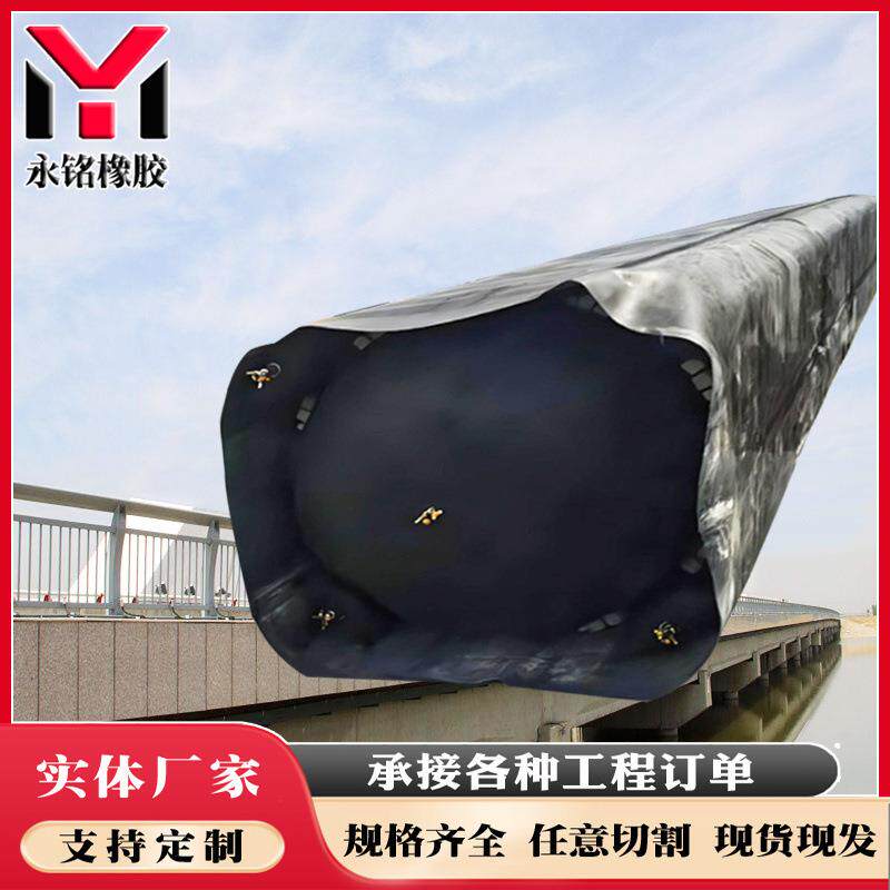 桥梁充气芯模 充气芯模橡胶气囊 桥梁公路八角充气芯模