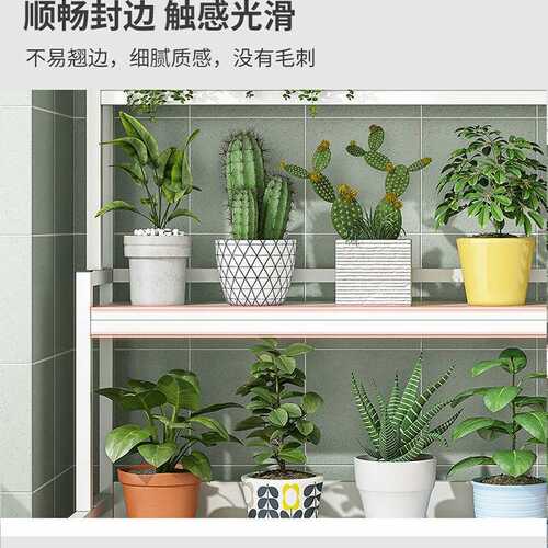铁艺花架家用阳台置物架简约现代花架子多层落地式室内多肉花盆架