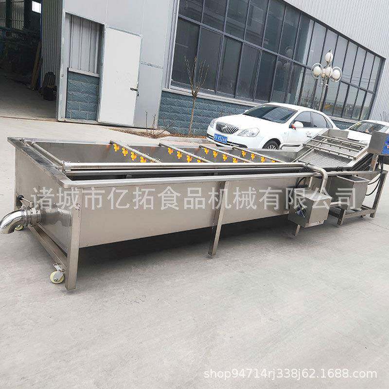气泡清洗机新品推荐果蔬气泡清洗机蔬菜清洗加工设备厂家直销