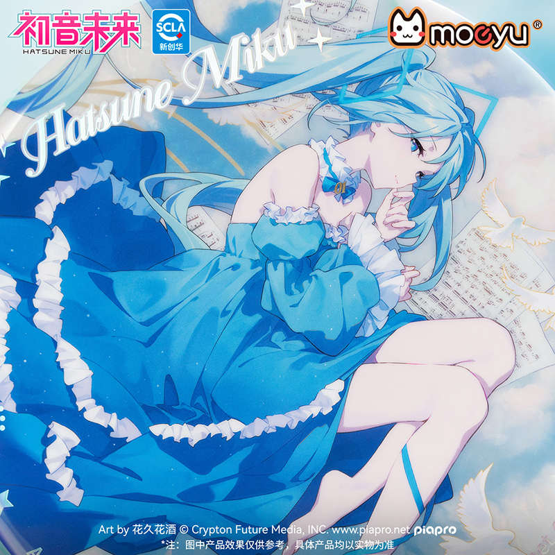 moeyu初音未来酣然梦景马口铁大徽章miku二次元周边收藏吧唧摆件