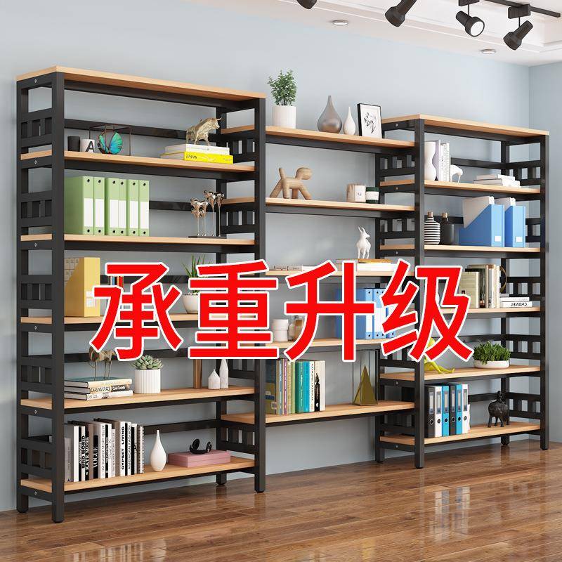 简约现代铁艺书架组合简易多层收纳置物架展示架创意落地组装书柜