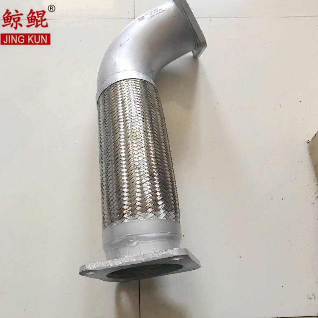 厂家直销三一重工双层加厚波纹管三一搅拌车波纹管三一泵车配件