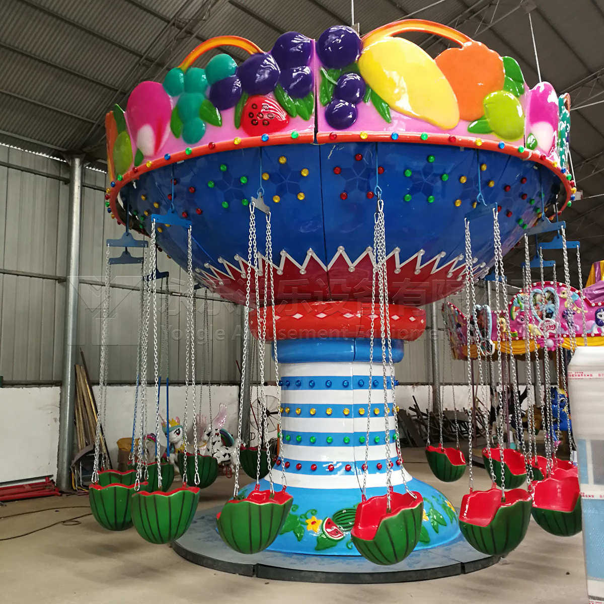 户外豪华飞椅广场16座西瓜水果飞椅大型新款儿童游乐设备旋转飞椅