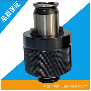 940丝攻筒夹供应 930A 清山升山磁性钻孔攻牙机MTM922A MTM