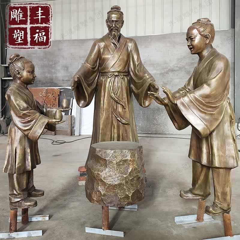 厂家供应 孔融让梨铜像 铜景观小品雕塑 步行街铜小品人物雕塑