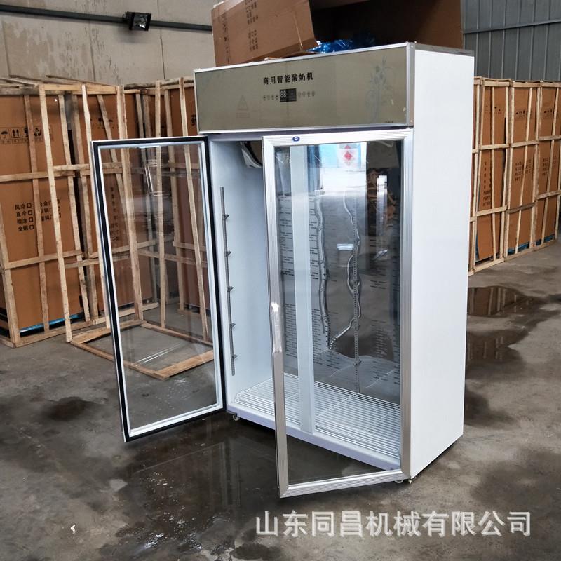 消毒柜餐饮家用饭店厨房碗筷柜 全自动现酿酸奶机 低温台面操作台
