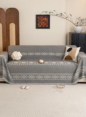 用新波西盖米亚款风纯棉ZX1880B沙发巾全盖布四季通沙发套全包防