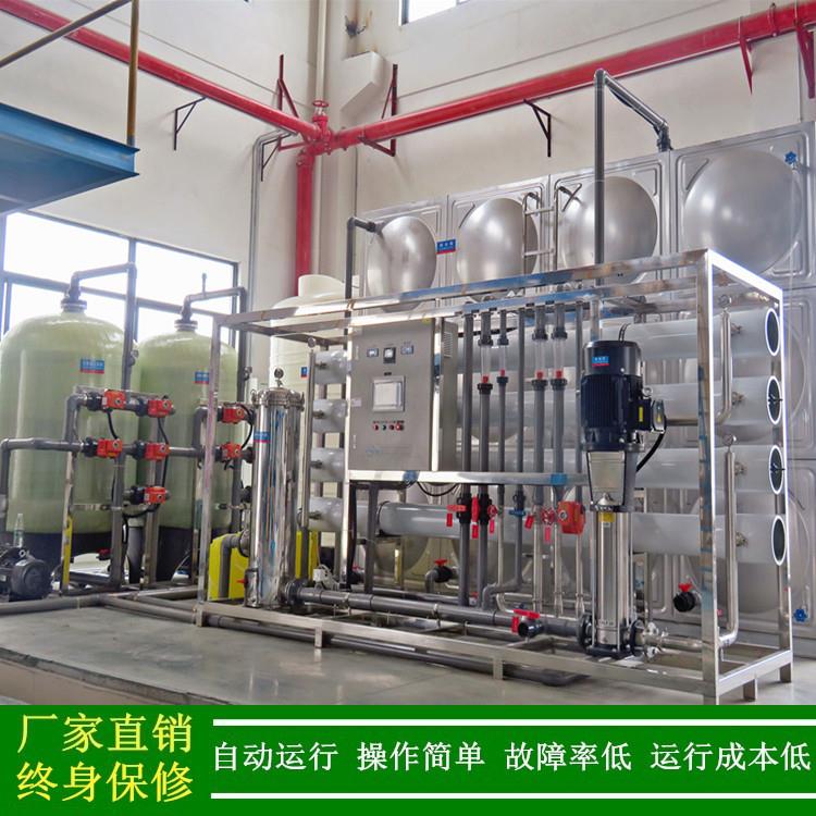 2/H反渗透水处0理设备大型厂家绿健供应8040-4芯玻XLJ-1PZ-T璃配
