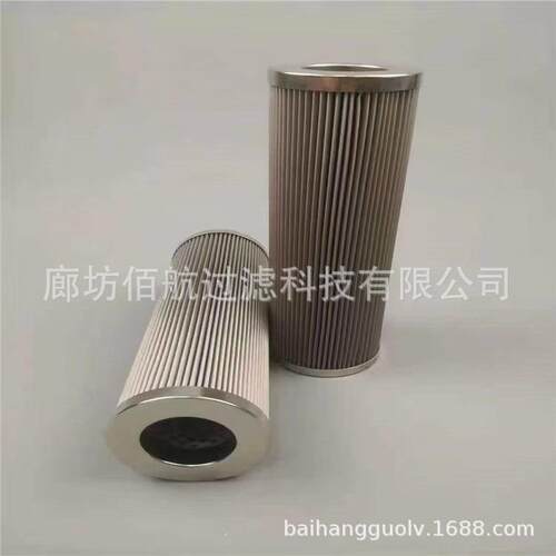 厂家供应工业PI1130MIC10液压油滤芯 过滤器高压回油滤 芯