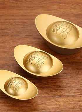 合金实心沙金元宝中式客厅书房桌面装饰品店铺开业工艺品摆摊小件