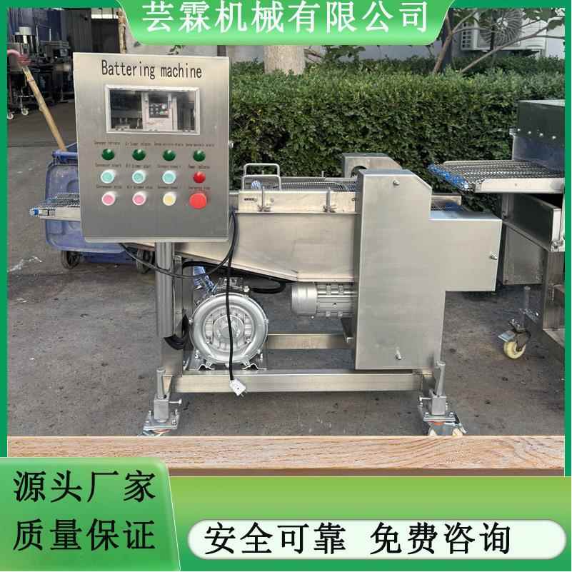 不锈钢薯塔浸浆设备 全自动芝士棒裹浆机器 软糯面包片上浆生产线