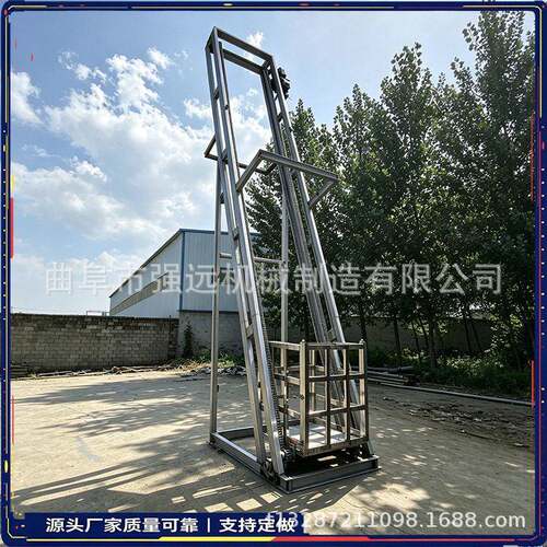 往复式环链斗提升机 干渣块冰斗提升机 大容量翻斗喂料机