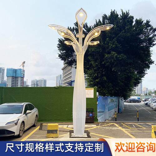 大型空中花园LED户外艺术灯灯五金雕塑造型灯光秀商业地标景观灯