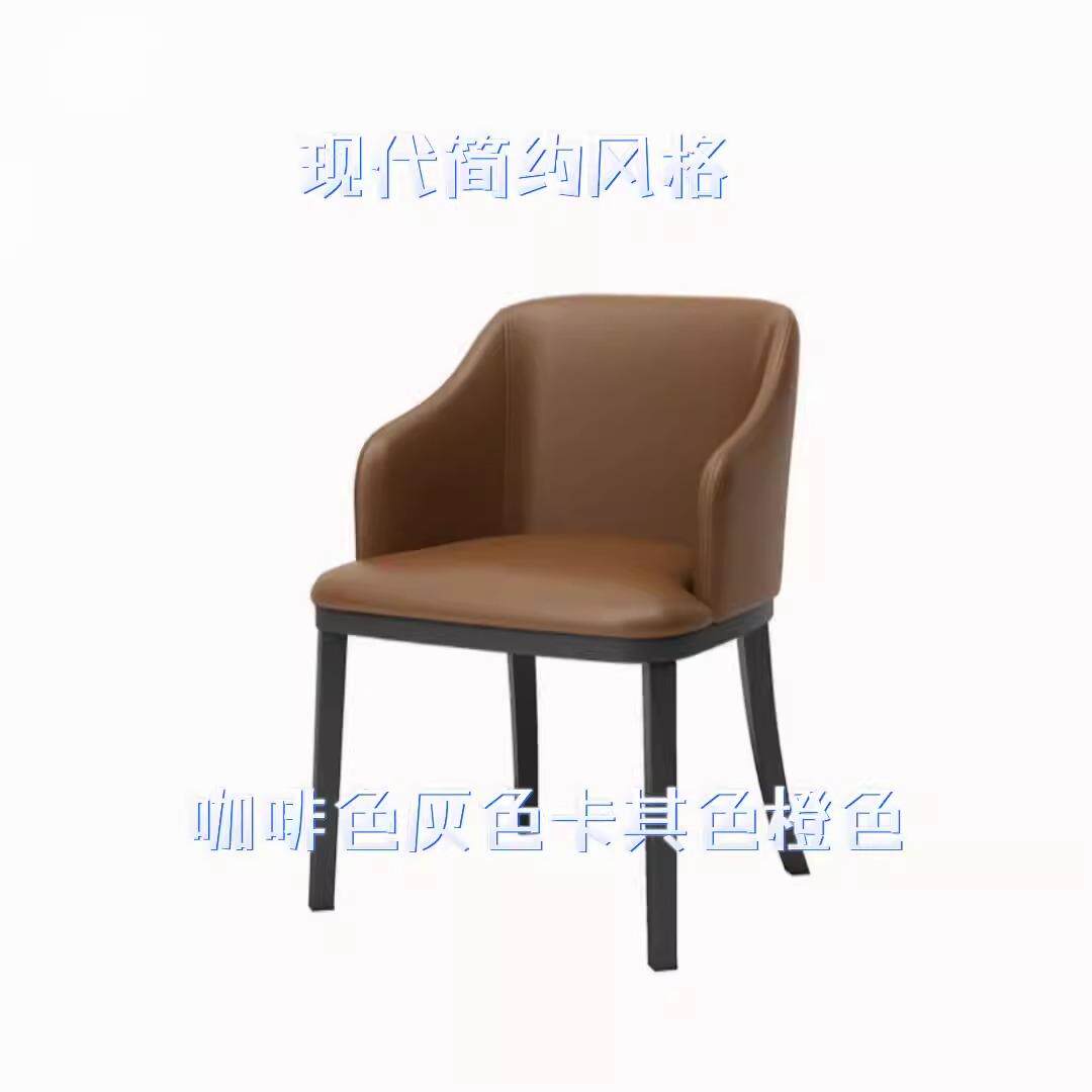 简约北欧风靠背沙发奶茶店卡座咖啡厅售楼洽谈处扶手沙发桌椅组合