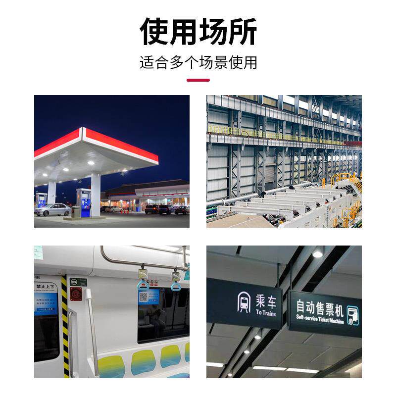 3M 2208-214透明贴膜-49 IN*150YD可移除背胶喷绘汽车商用广告