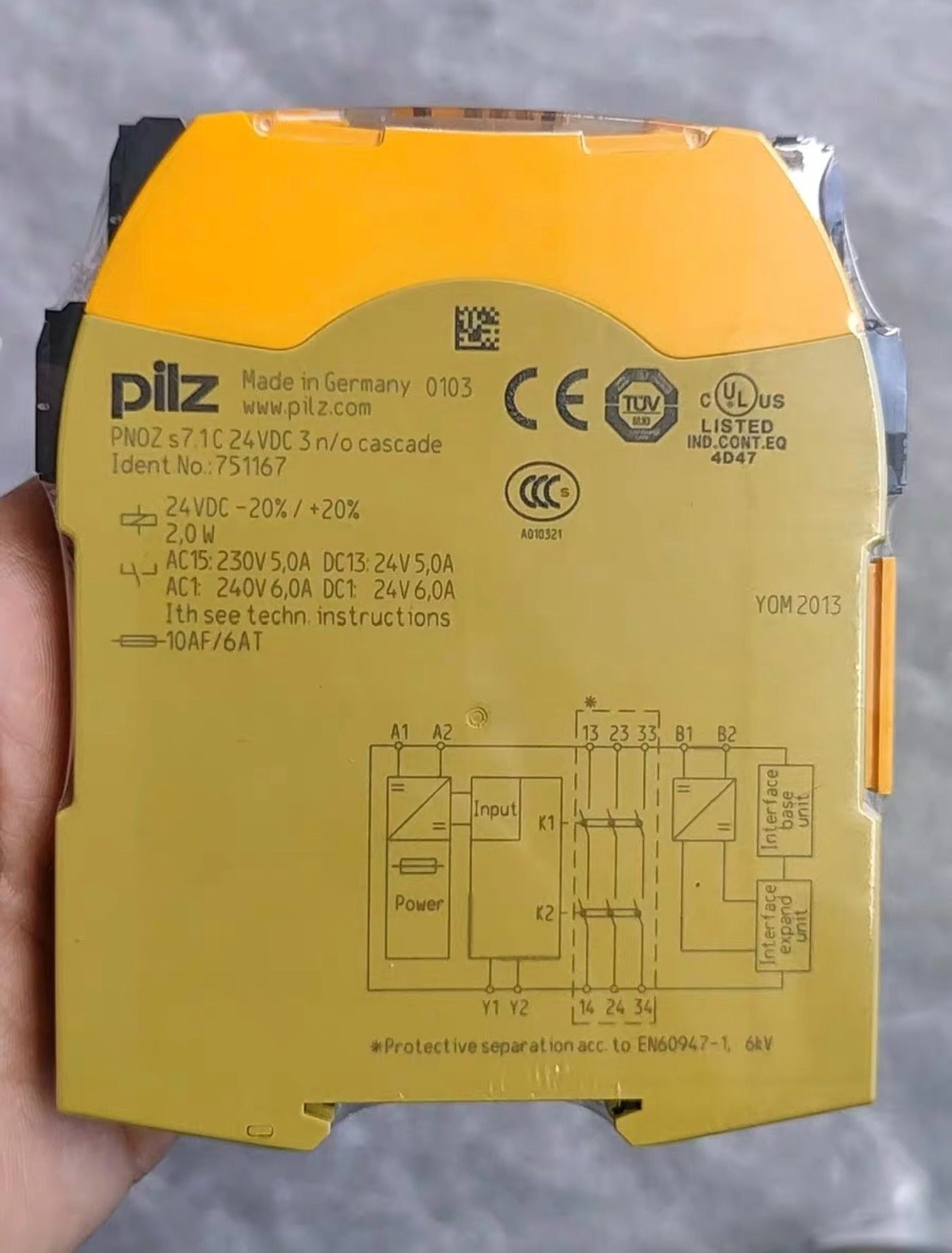 PILZ皮尔磁  现货 订货号 751167  全新未开封