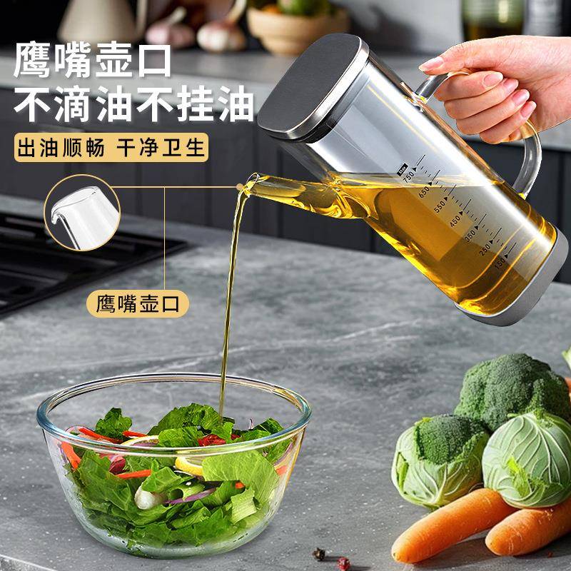 高硼硅玻璃油油防漏大容量瓶家用调料壶瓶厨房罐PD202405不锈钢油
