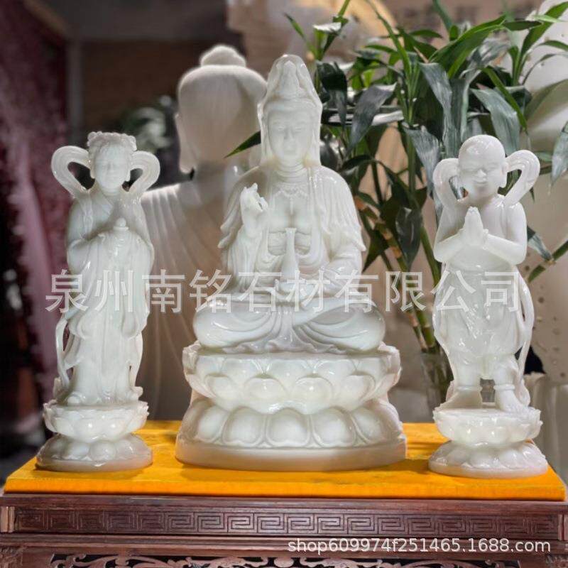 玉石净瓶观音佛像佛堂寺庙居家客厅供奉南海观音菩萨小型佛像