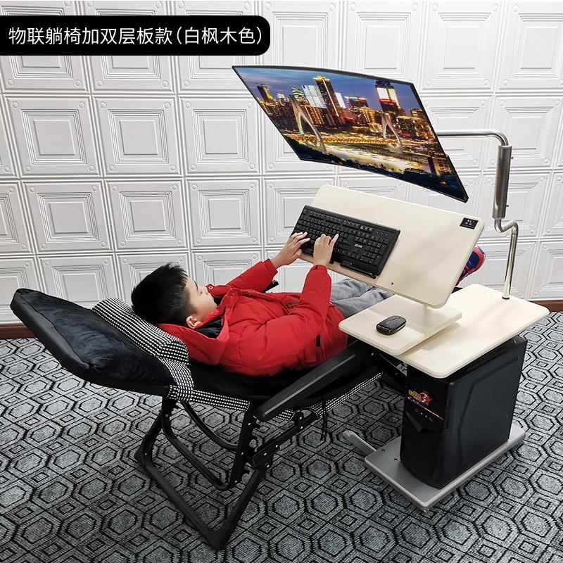 桌床边台式电脑家用折叠升降懒人桌桌简电易脑桌移简约版动座舱悬
