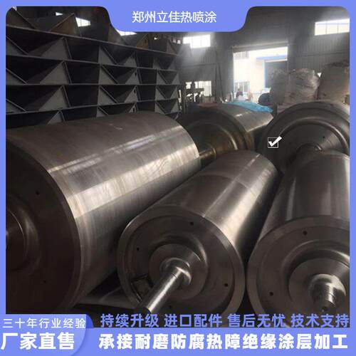 拉丝部件碳化硅热喷涂设备陶瓷涂层喷涂机品质取胜
