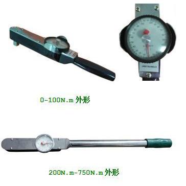 GCSGACDDA，表盘式矩扳手，表盘扭式S扭力扳手，指针式扭矩扳手