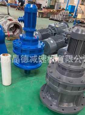 XLD2-9-1.1摆线减速机XLD2-23-0.37,XLD2-59-0.25,XLD2-87-0.75kw