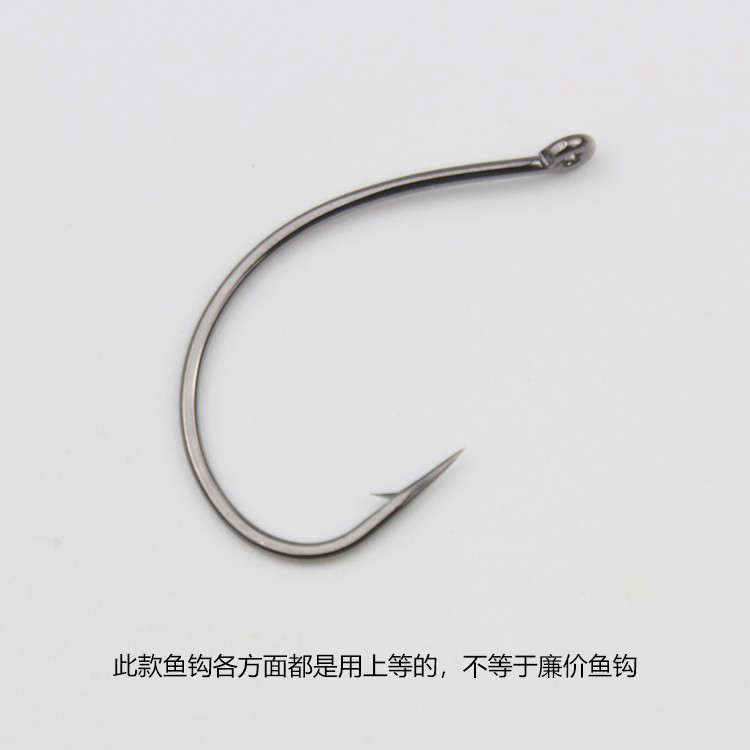 泥鳅钩路亚专用倒钓钩8003鱼钩加强鳜鱼鲈鱼钩翘嘴海钓软饵软虫钩