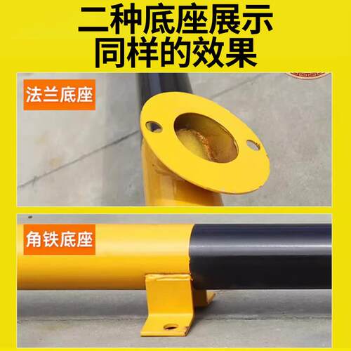 趣行U型挡车器 车位限位器停车场车挡钢管防撞栏1米20高1.5厚76管