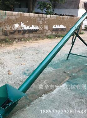 生物质颗粒螺旋上料机 按需管式蛟龙提升机 粉料颗粒输送机