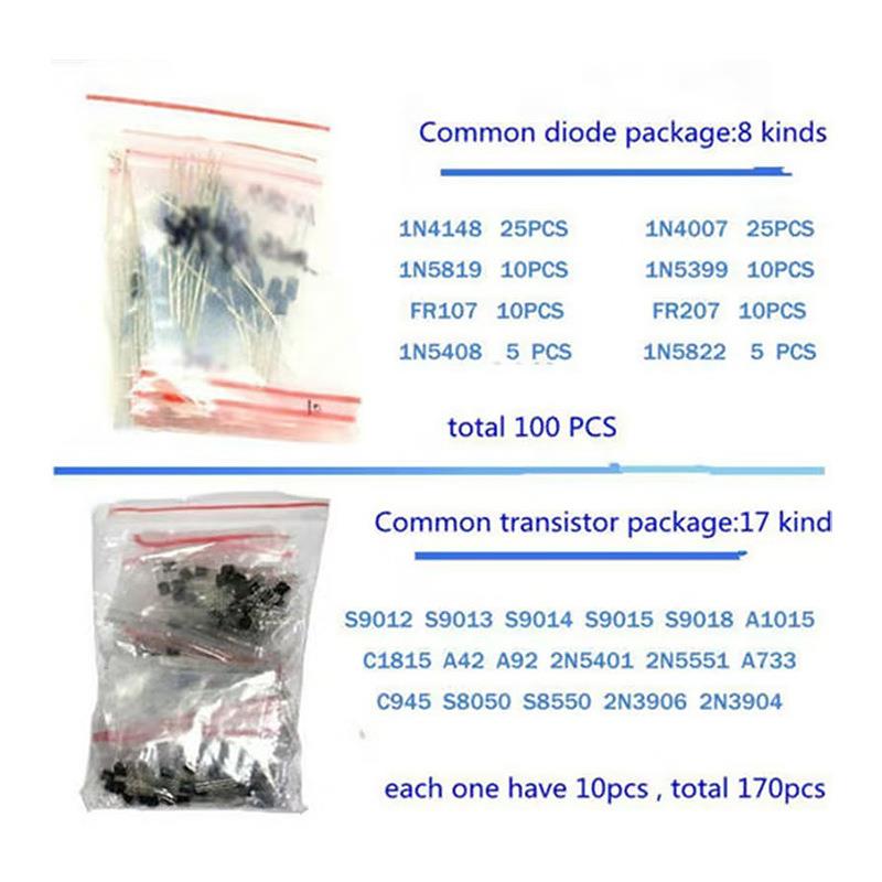 1390PCS 电阻包电解电容包LED发光二极管包三极管包瓷片电容包