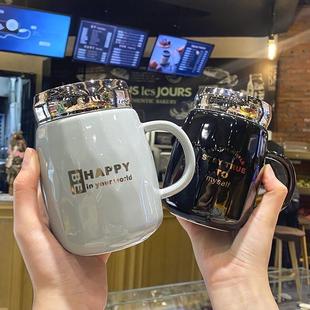 家用高档 杯子男生高级感陶瓷杯带盖马克杯办公室喝水杯女情侣款