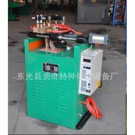 对焊机气动对焊机台式对焊机3型对焊机金属气动碰焊机