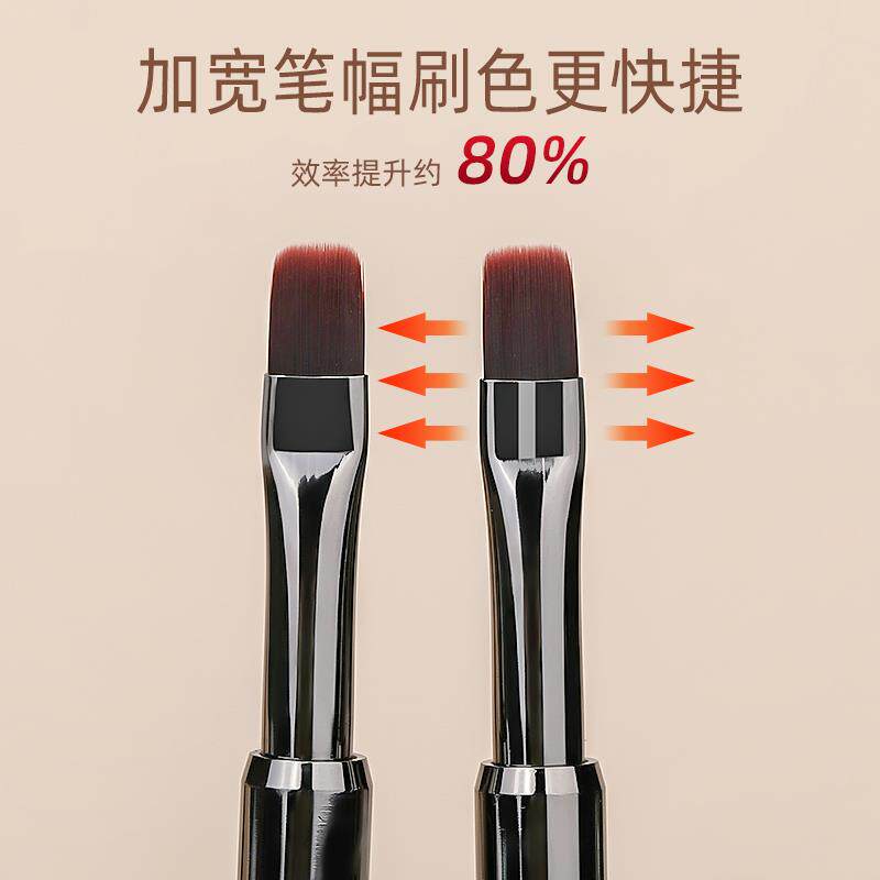 Luxury Japanese High Phototherapy Filling Brush Pen Set - Product image 4