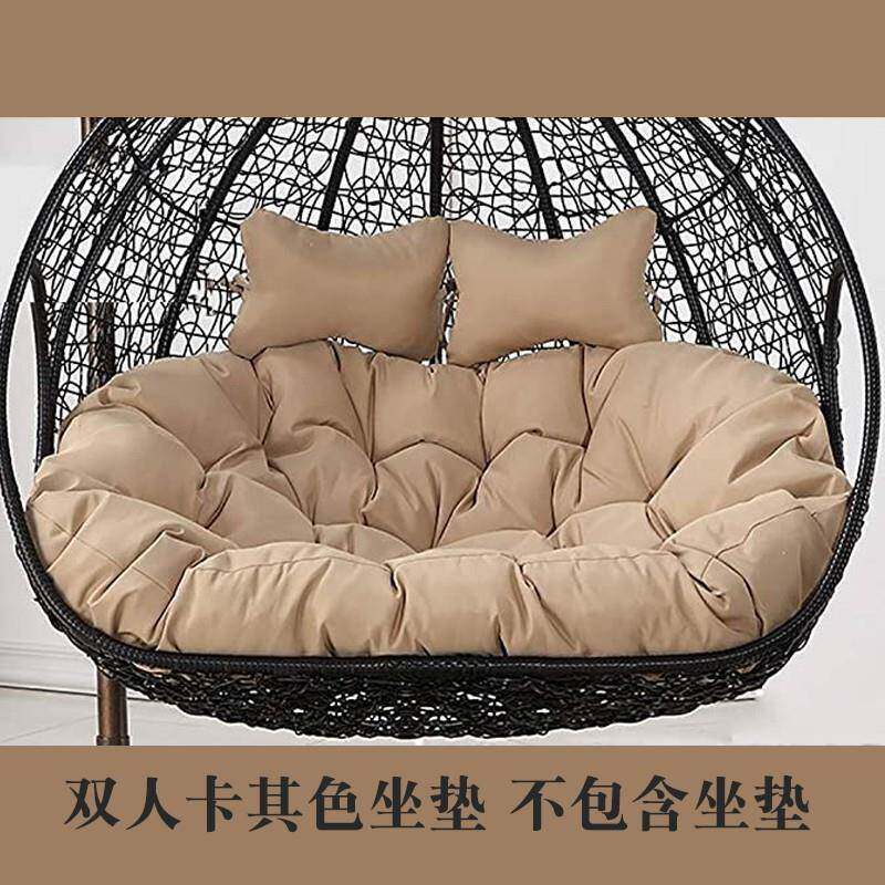双人加厚吊蓝靠垫秋千鸟巢坐垫摇篮藤椅吊床换洗布套沙发吊椅垫子