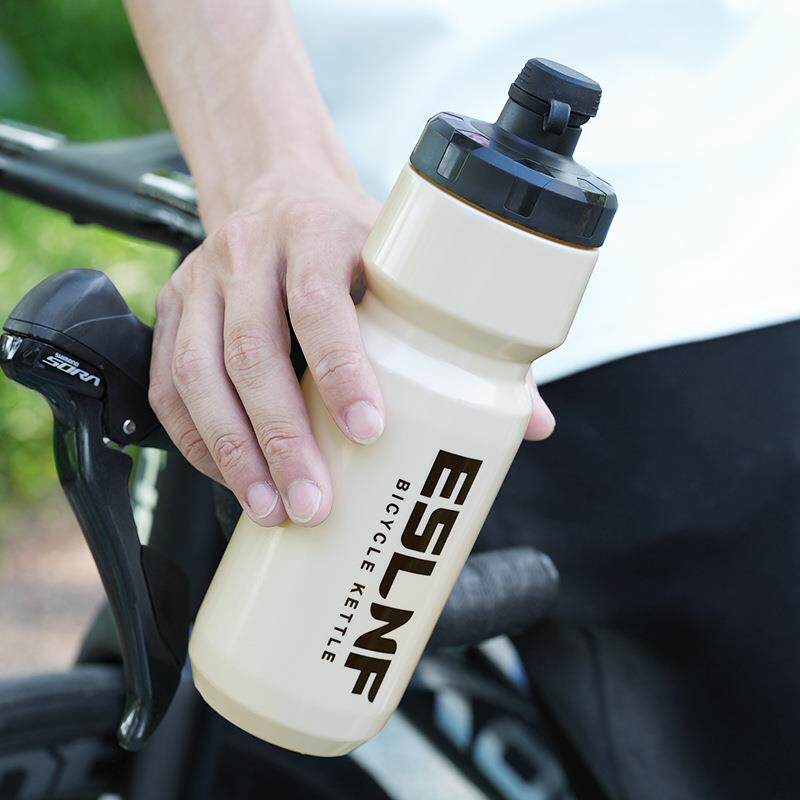 ESLNF山地自行车水壶720ml大容量PP5材质公路车骑行水壶装备配件