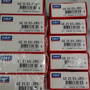 GE50 2RS GE40 GE35ES GE60 GE25 瑞典轴承 GE30 GE45