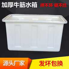 Пластиковые горшки