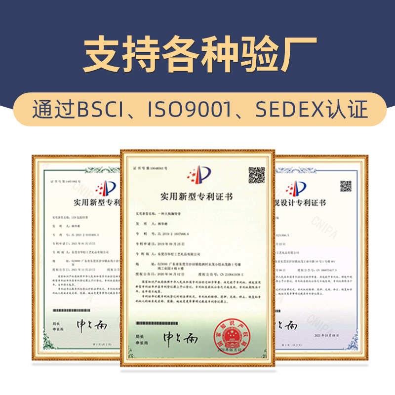 定制华松宠物套装狗狗胸背带外出防挣脱宠物遛狗项圈牵引绳