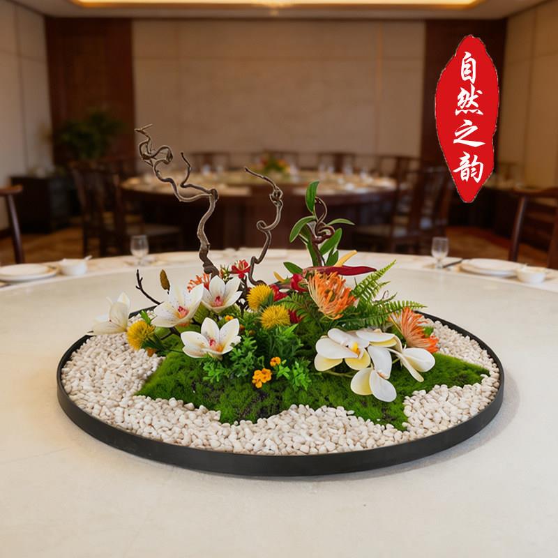 新中式餐桌花仿真花包间微景观摆件酒店饭厅大桌花圆盘装饰花假花