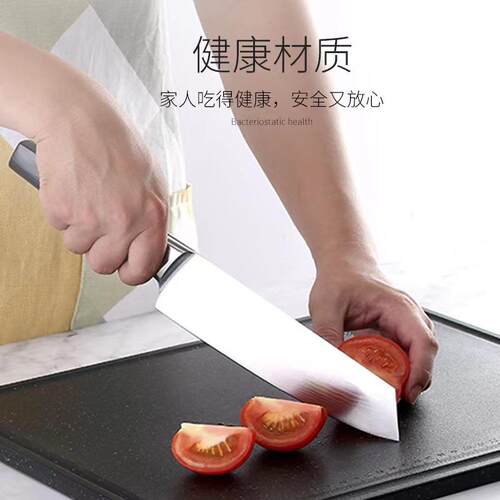 家用厨房塑料砧板PP切菜板研磨设计砍肉砧板双面案板带陶瓷磨刀器
