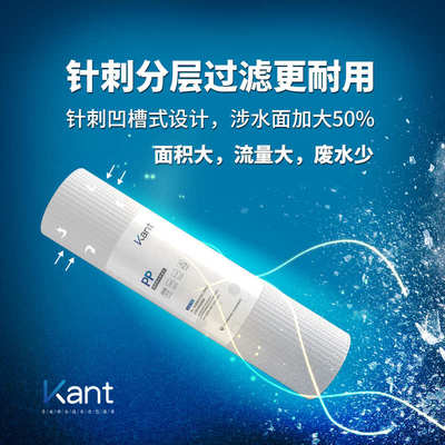 净水器过滤器滤芯通用家用全套三级10寸PP棉活性炭净水机五级套装