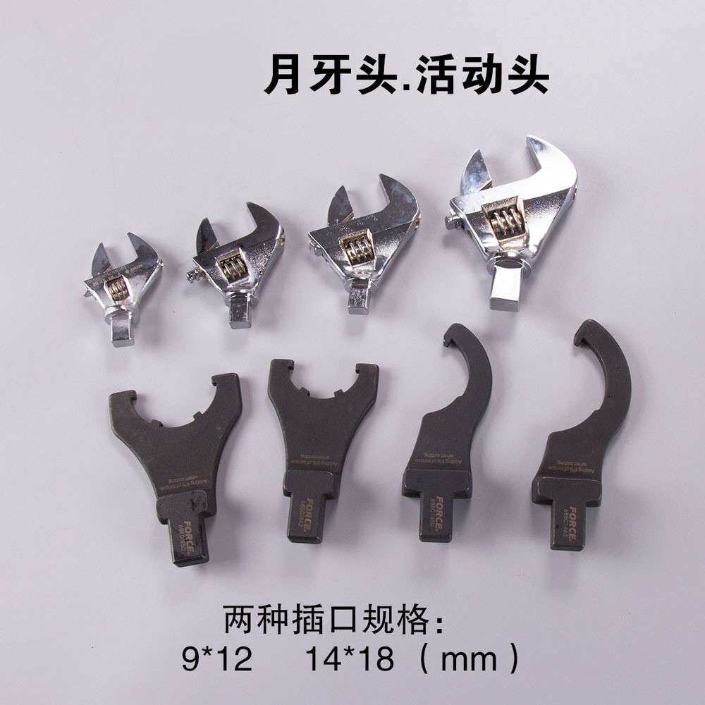 IEX西特开口扭力c-220扳手活头动扭矩扳手可换头T预置式力矩扳手