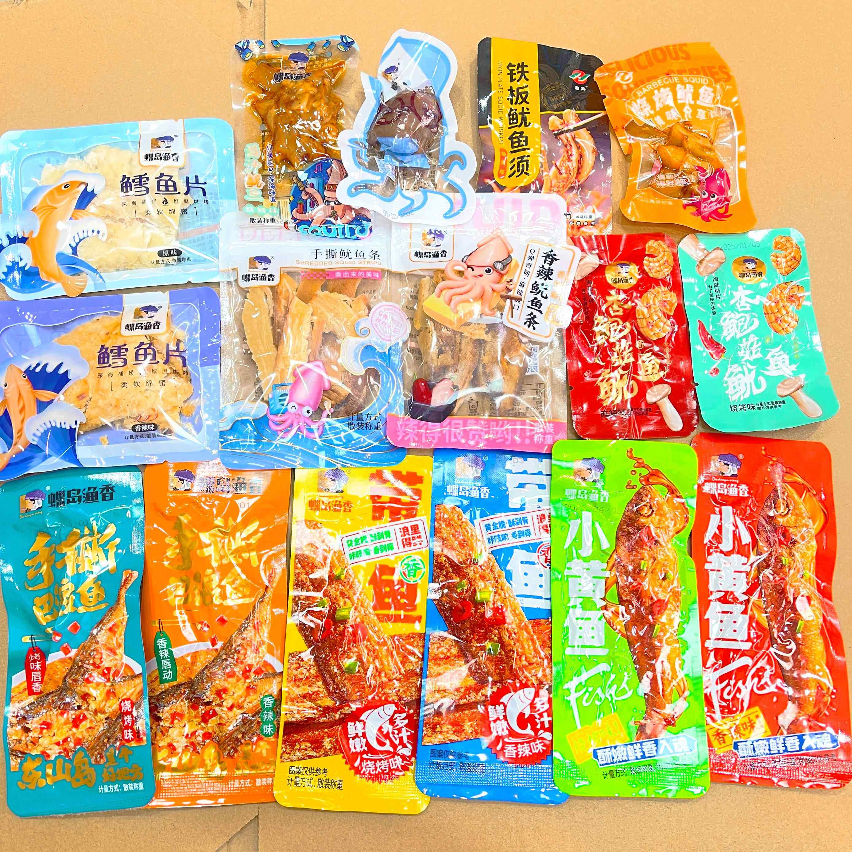 东山岛即食海鲜零食 蝶岛渔香小包装鱿鱼丝鱿鱼片混搭海味礼盒