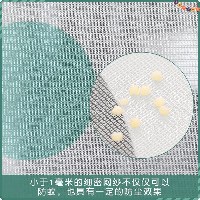 季卡通防蚊帘自吸免ALL-22-2卧打孔夏家用静音纱帘室磁性纱窗纱门