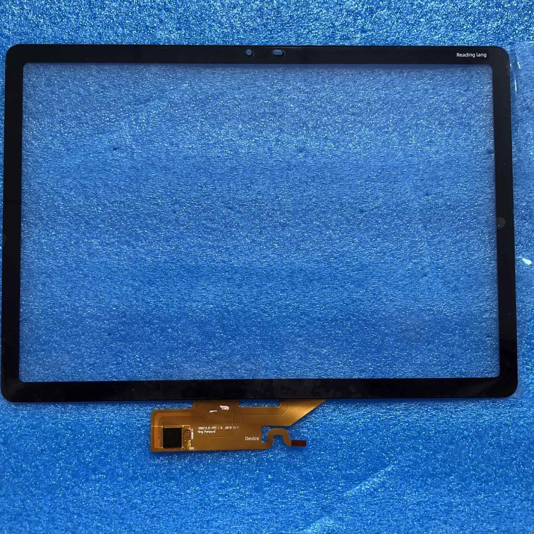 读书郎C20 C20PRO C25 RBG19716 RBG20603触摸外屏幕盖板一体总成