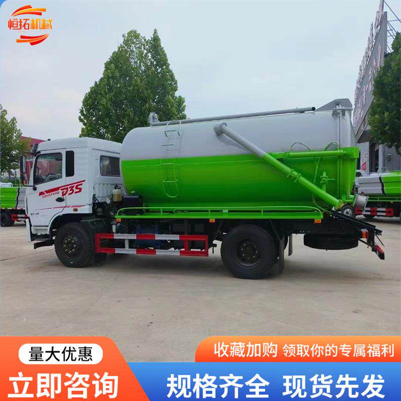 吸污车高压清洗管疏RLV通车大道型国污蓝牌自六吸自排5方抽吸粪车