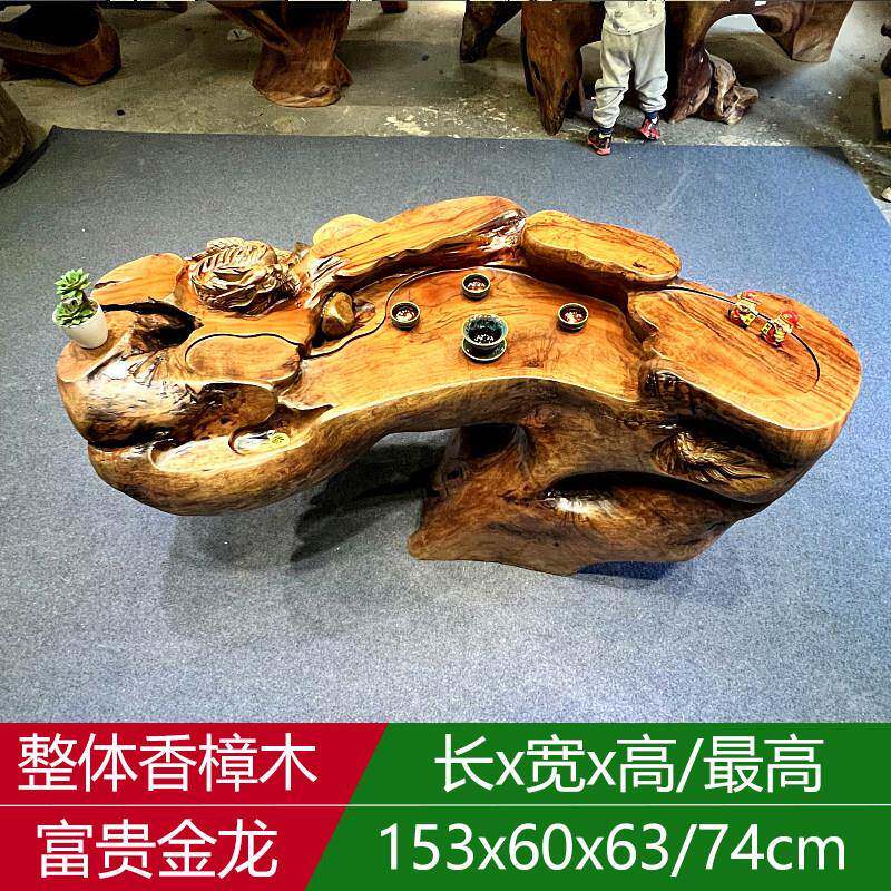 需定制香樟木根雕茶台树桩整体家用阳台老树根茶桌实木茶几原木茶